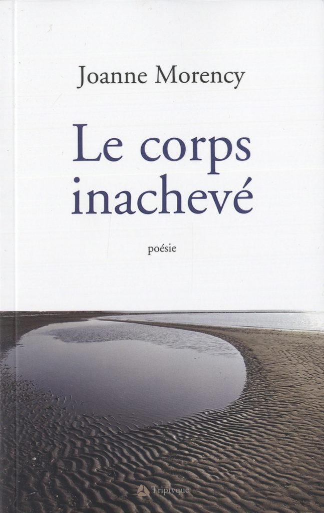 Joanne_Morency_corps_inacheve
