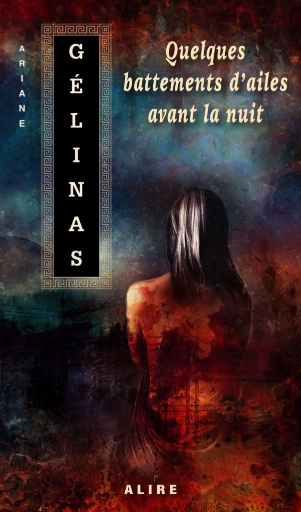 Ariane Gélinas_livre5