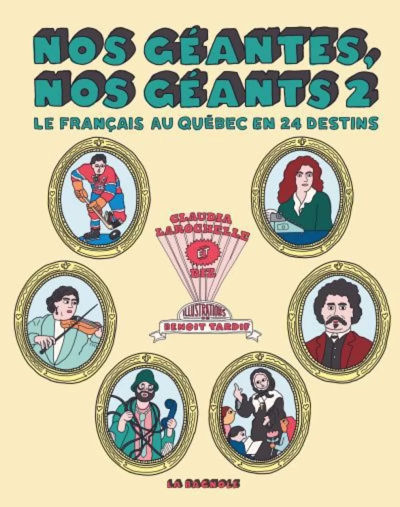 BIZ_livre1