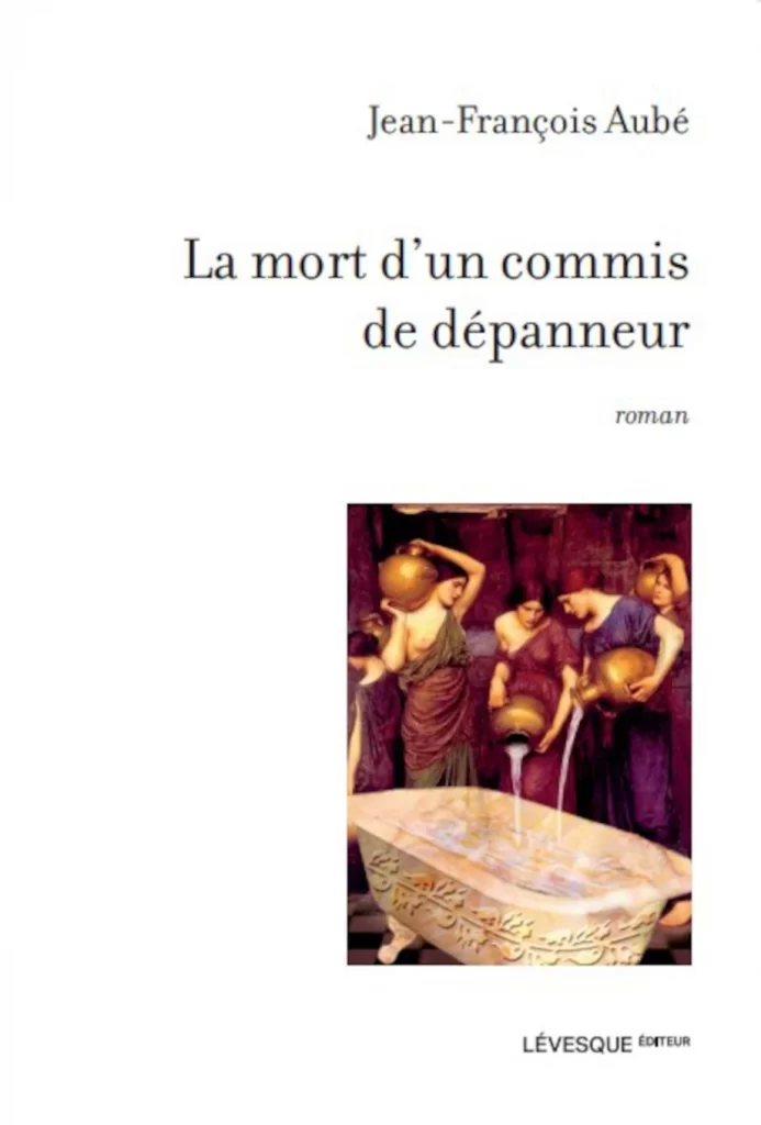 Lamortduncommis